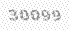Captcha imagen